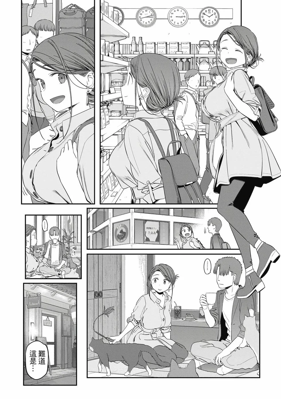 第132页