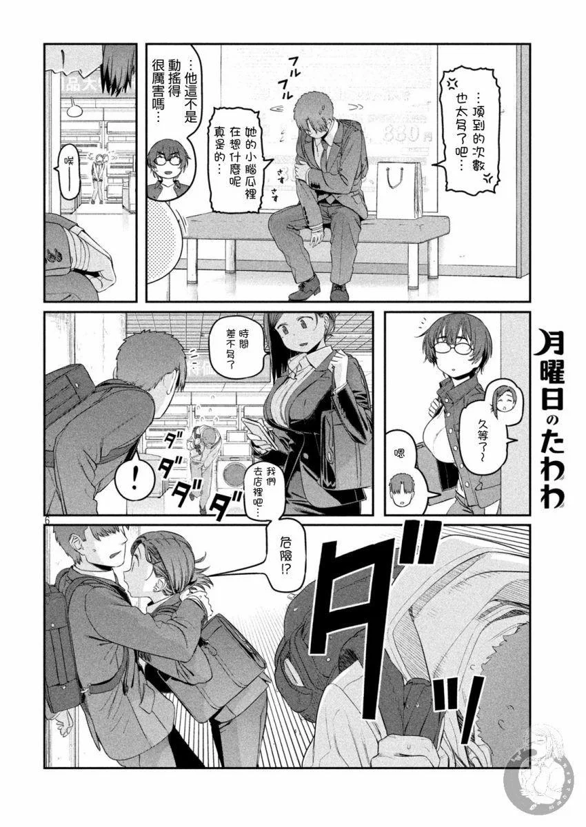 第18页