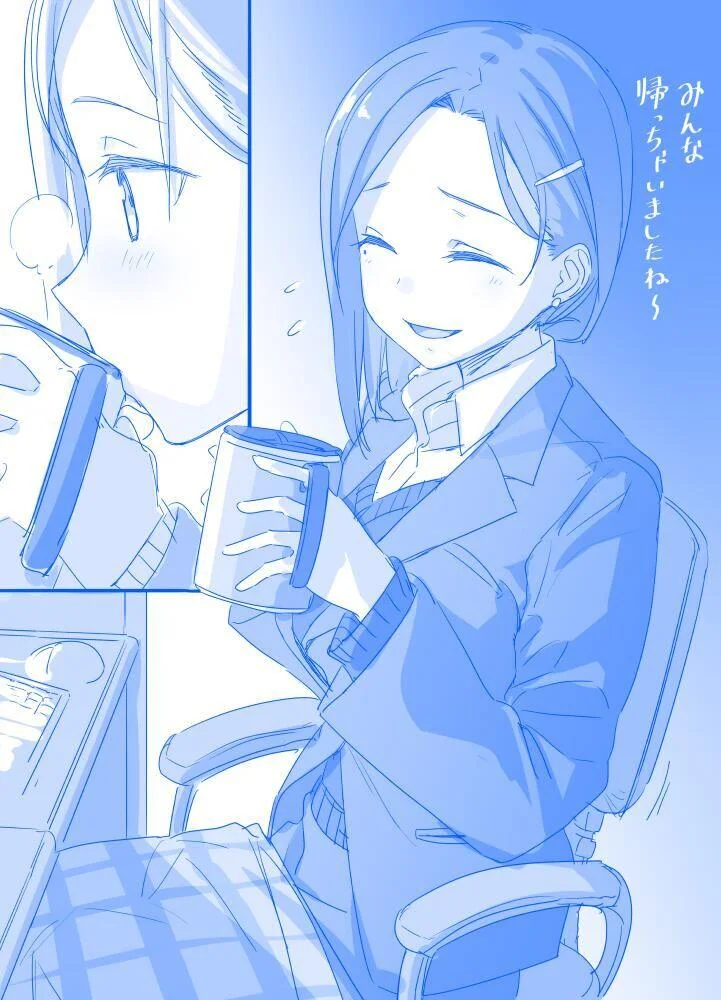 第0页