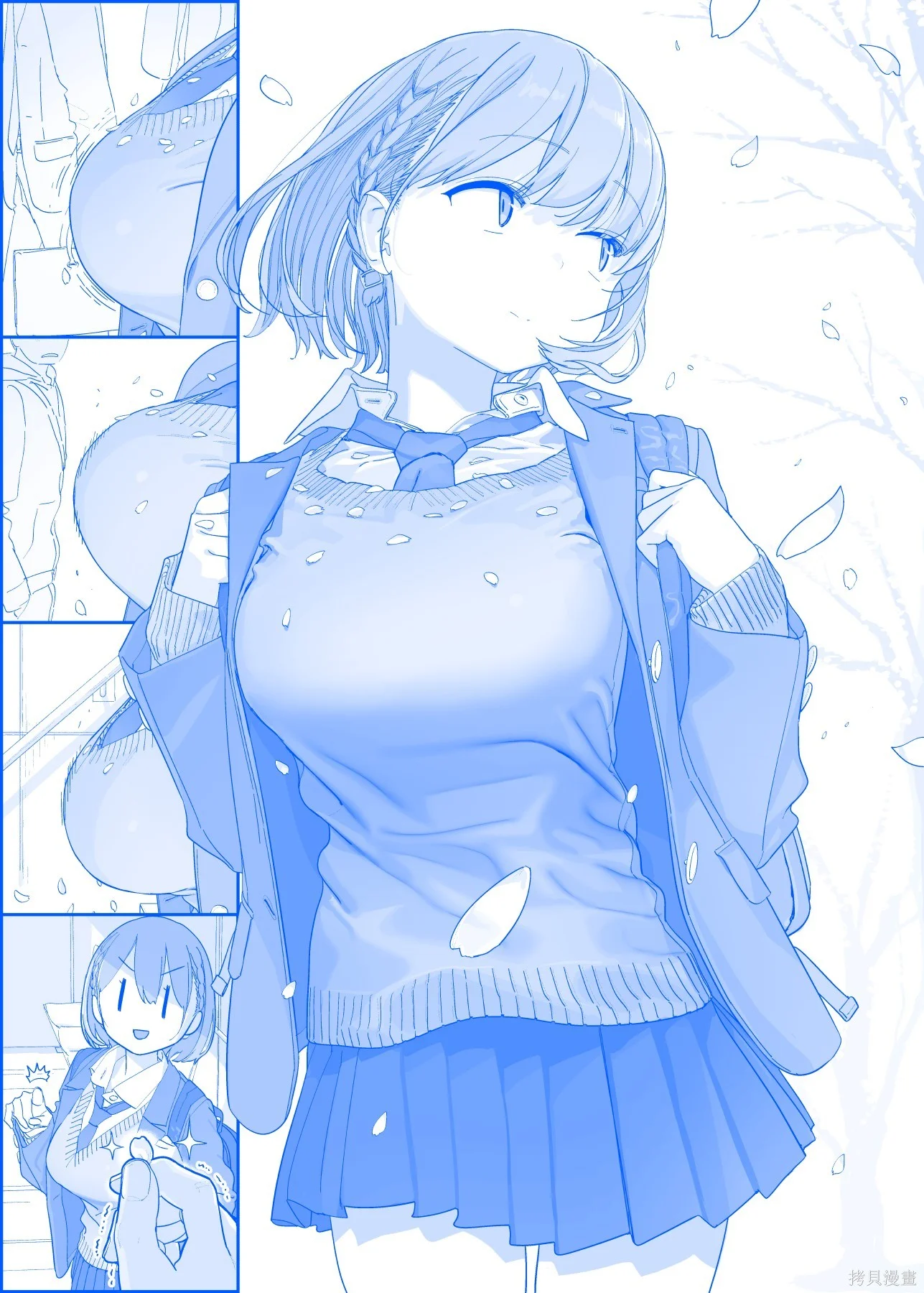 第0页