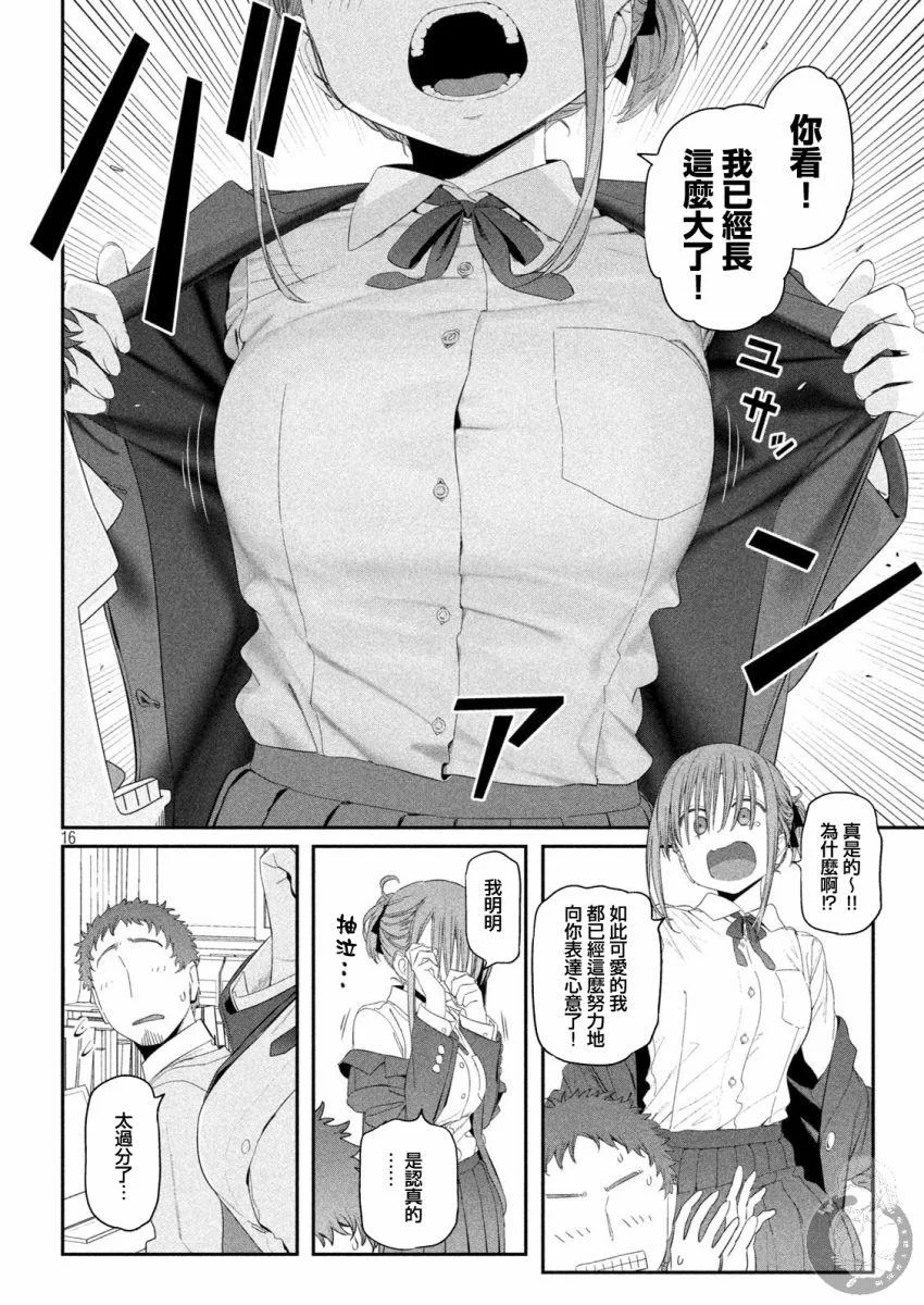 第48页