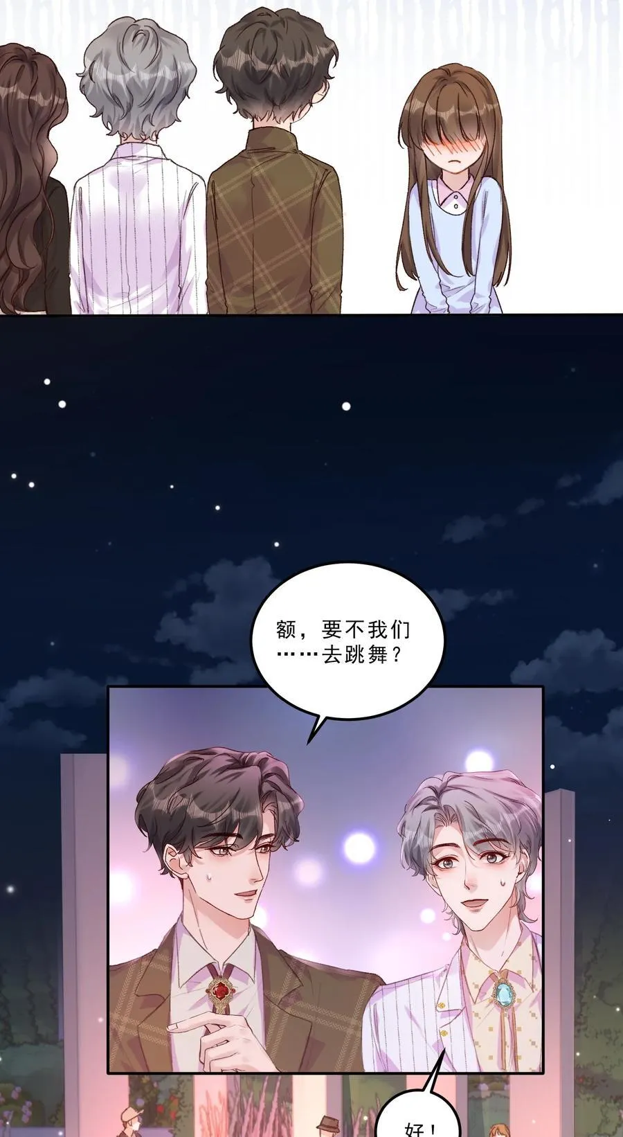 第105页
