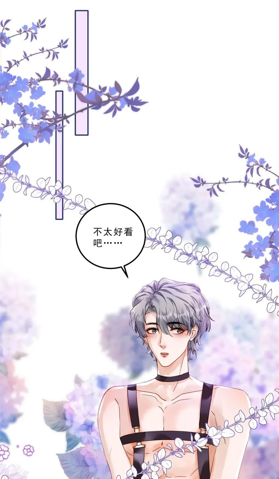 第75页