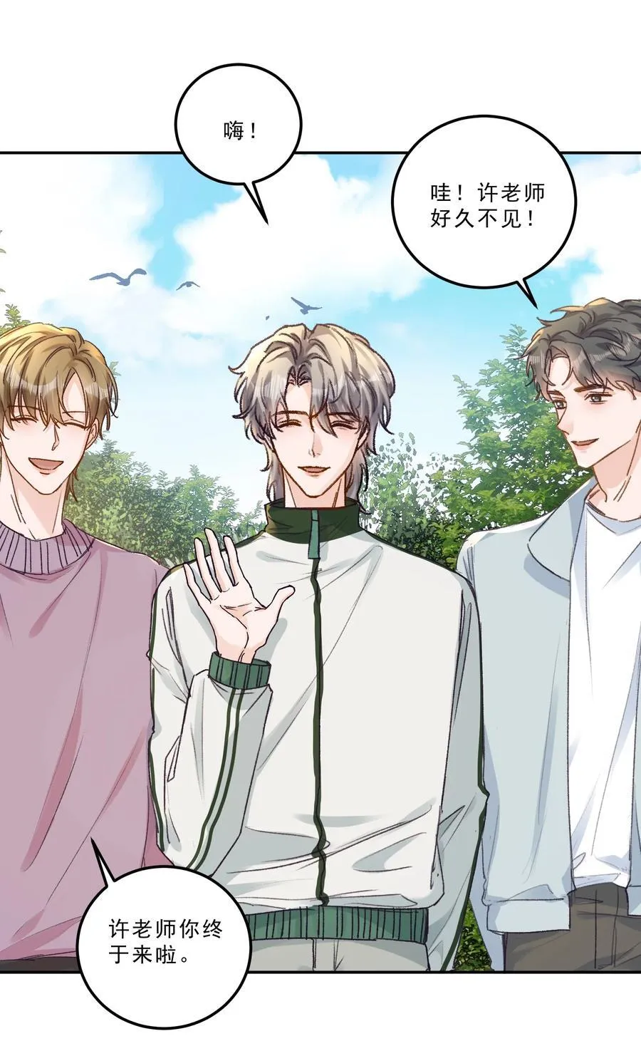 第39页
