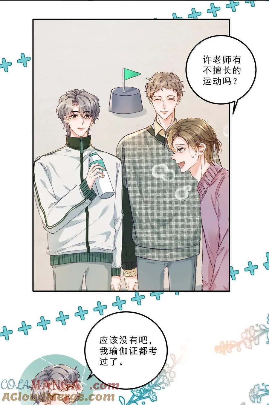 第72页