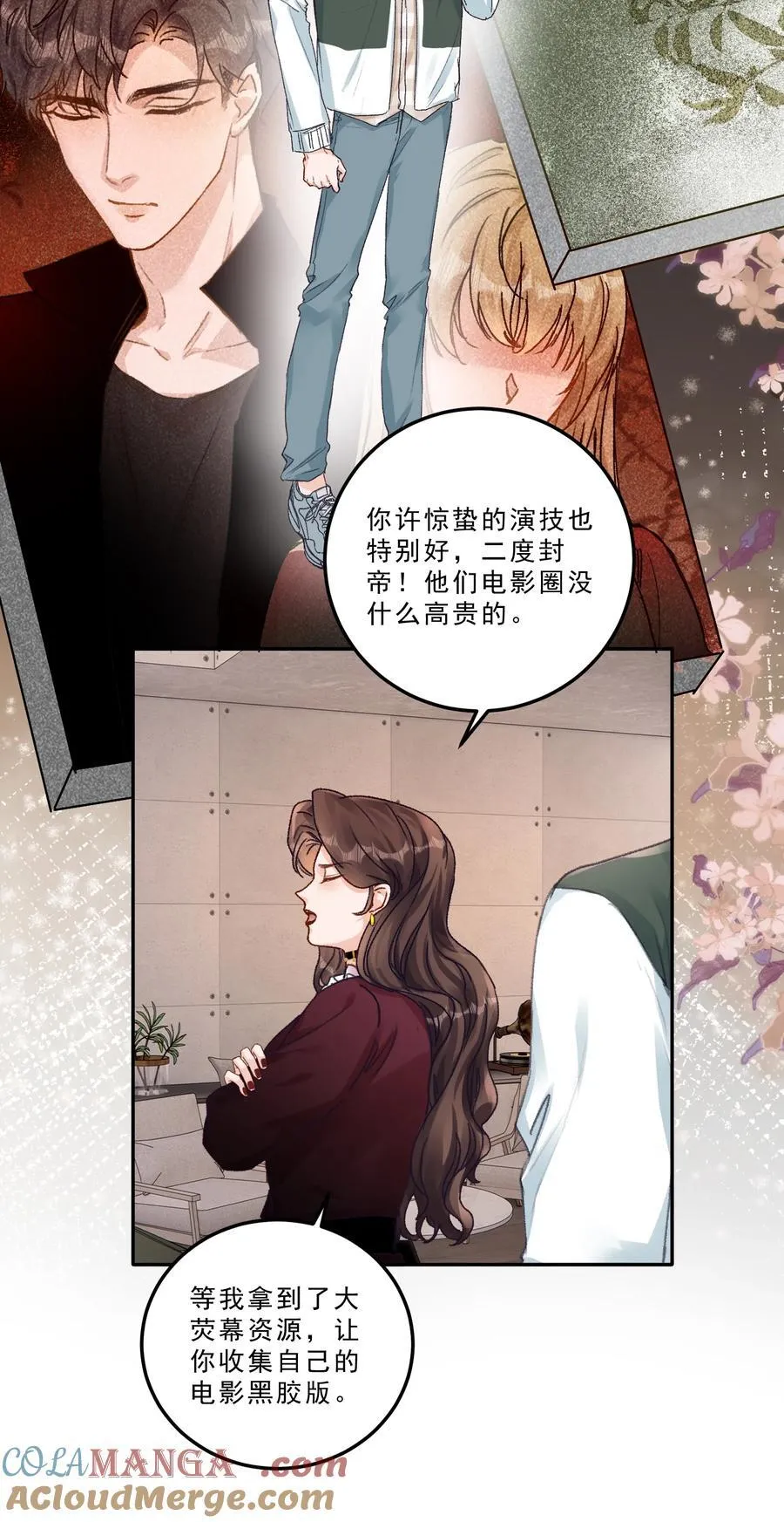 第66页