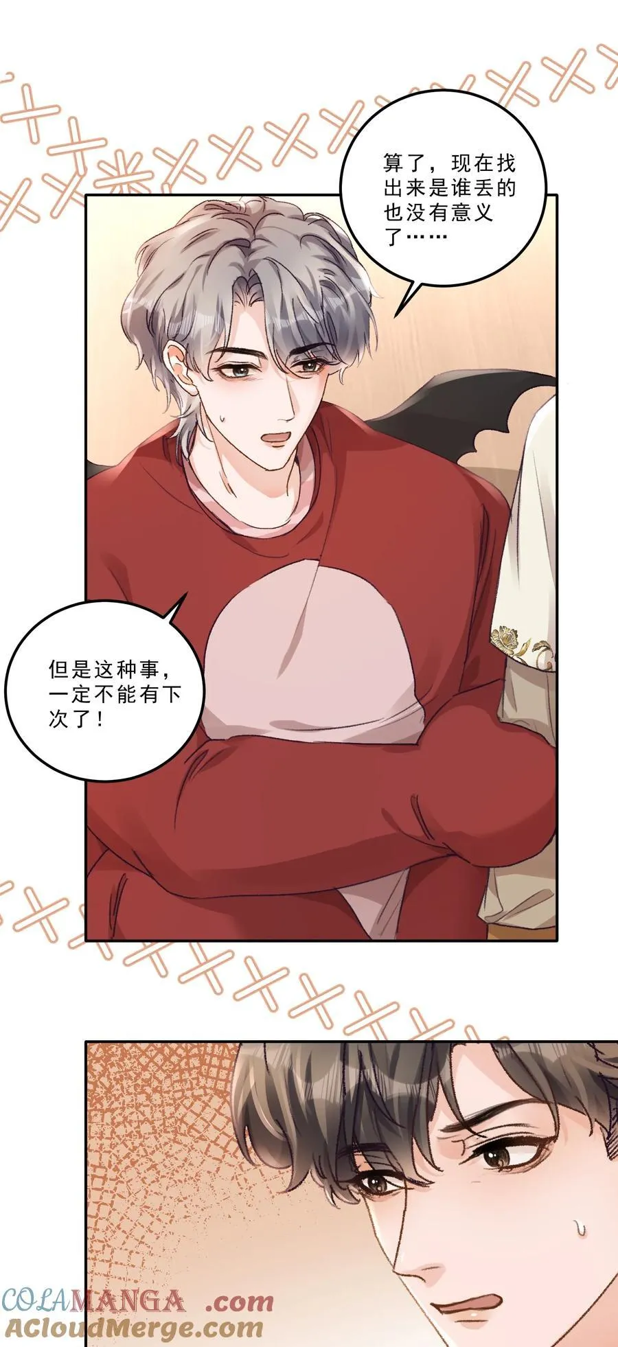 第84页