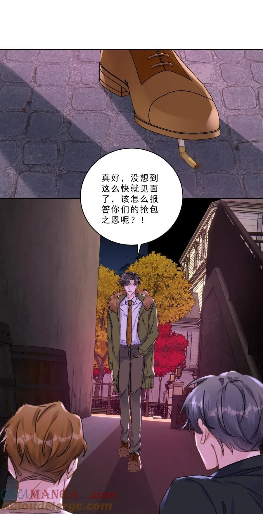 第90页