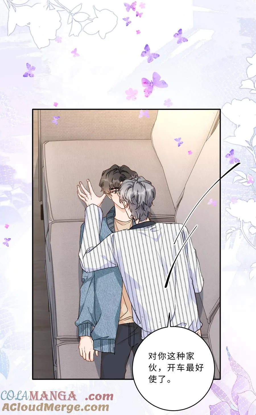第72页