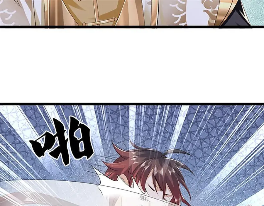 第264页