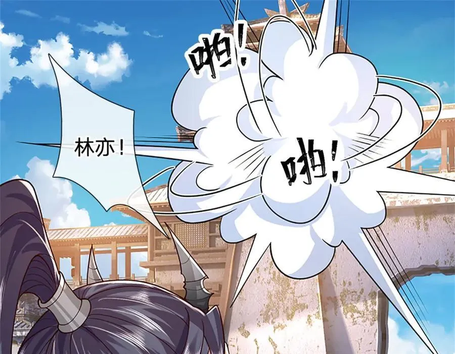 第210页