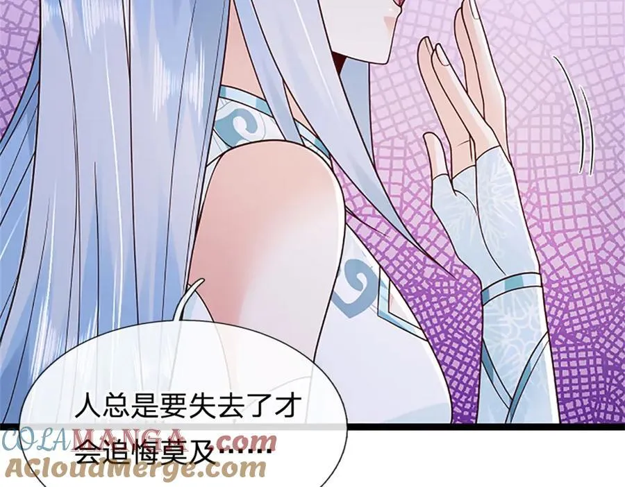 第225页