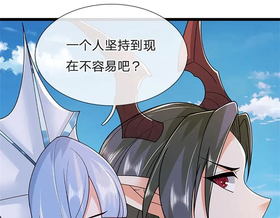 第237页