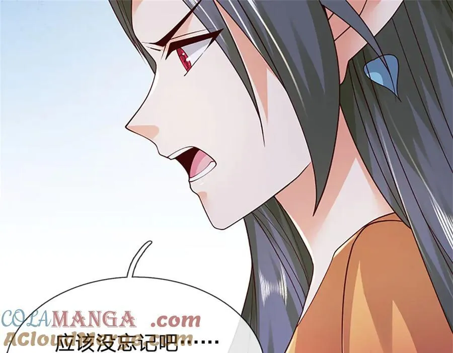 第216页