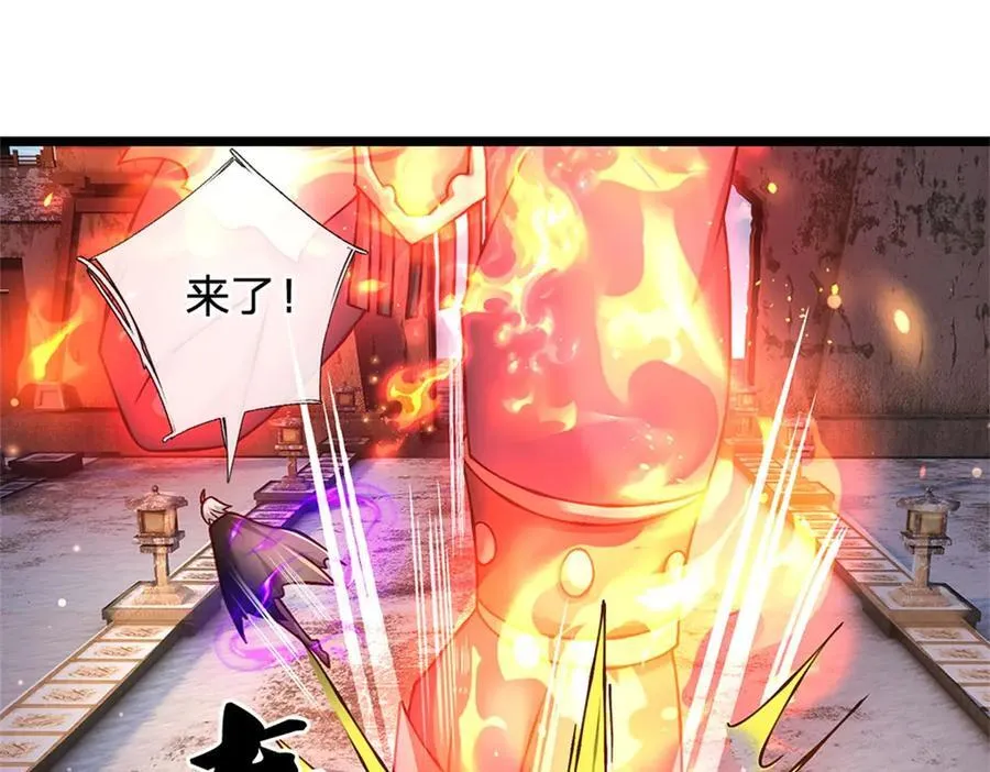 第210页