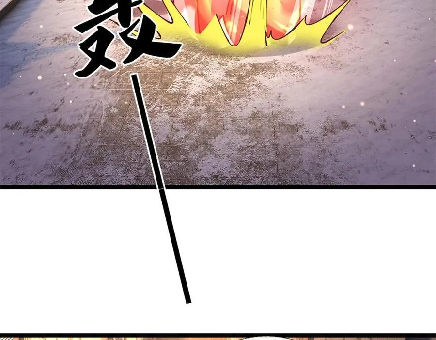第213页