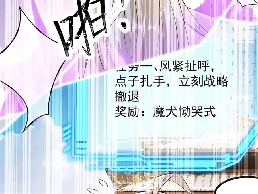第219页