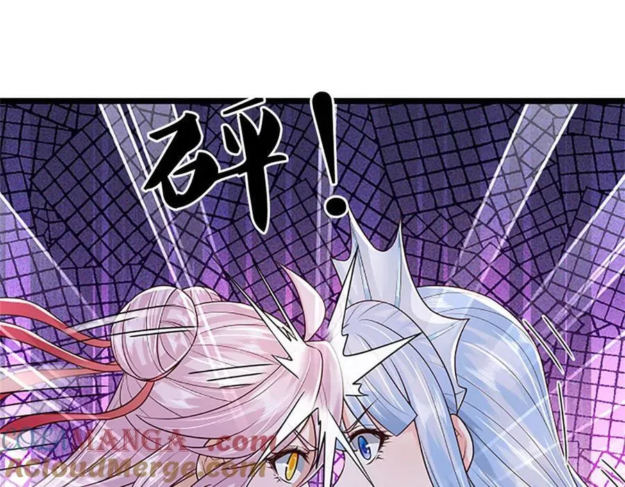 第240页