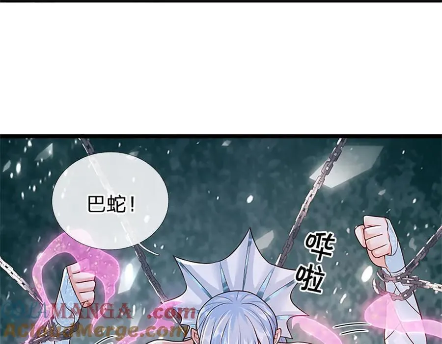 第276页