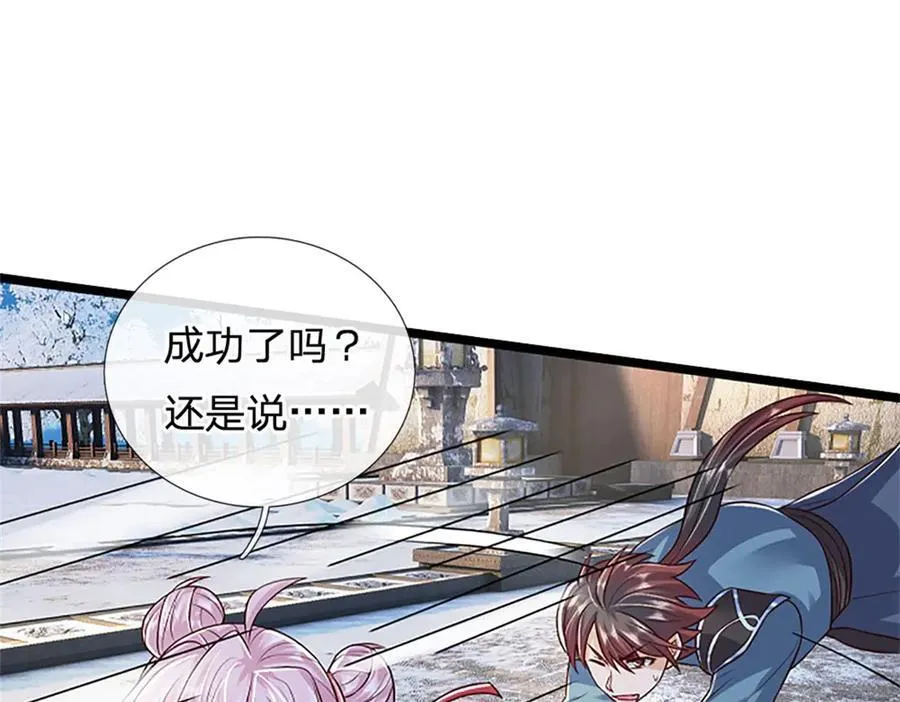 第303页