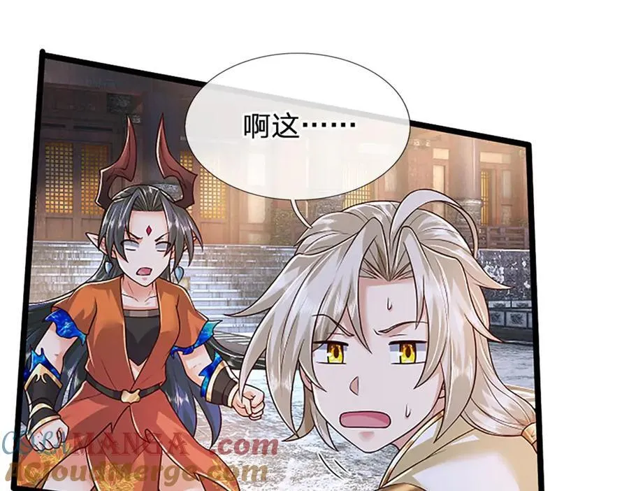 第252页