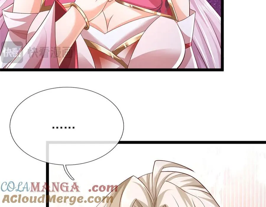 第243页