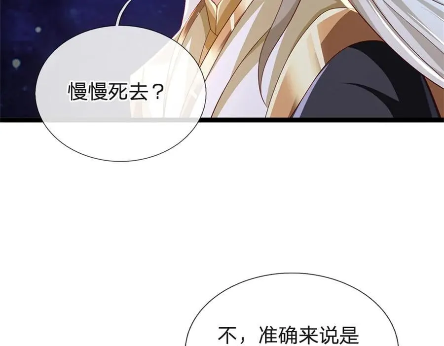 第192页