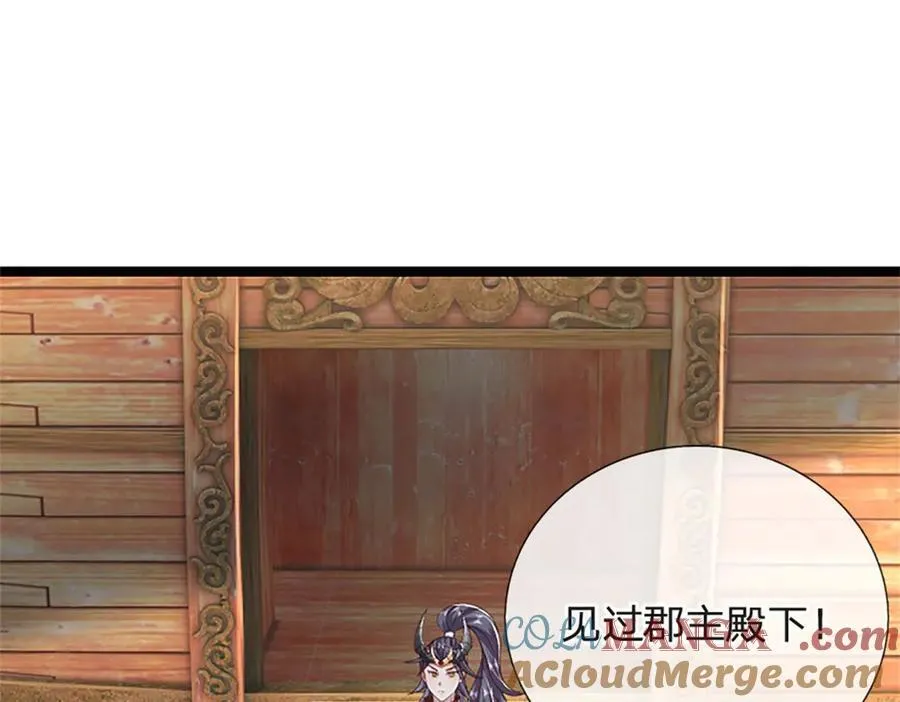 第180页