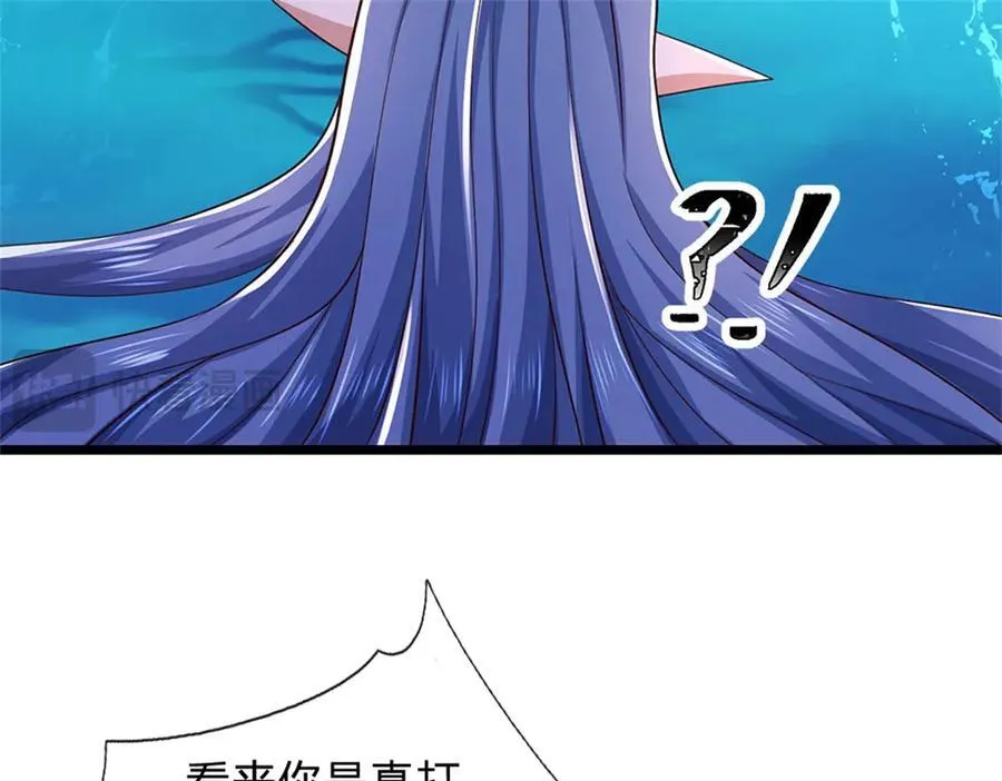 第258页