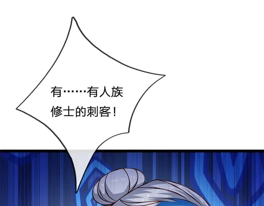 第285页