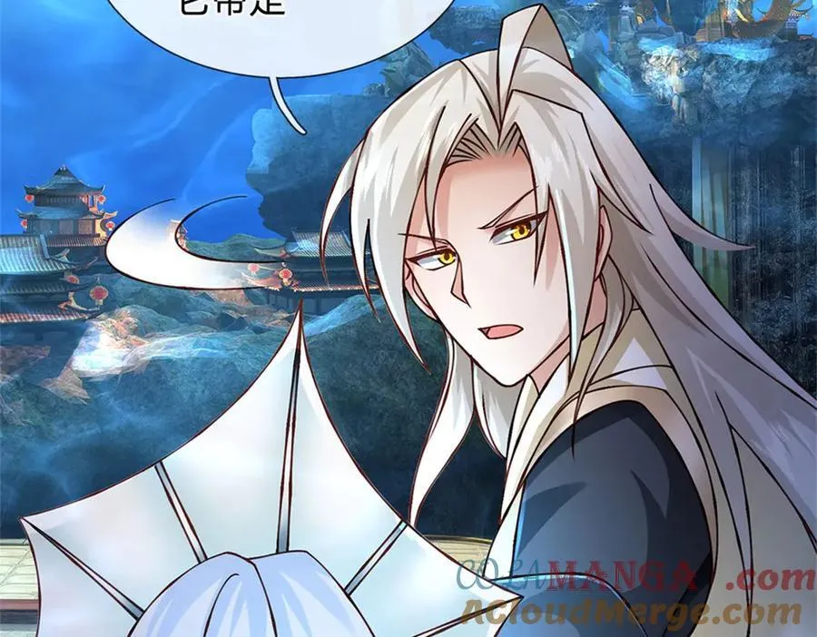 第198页