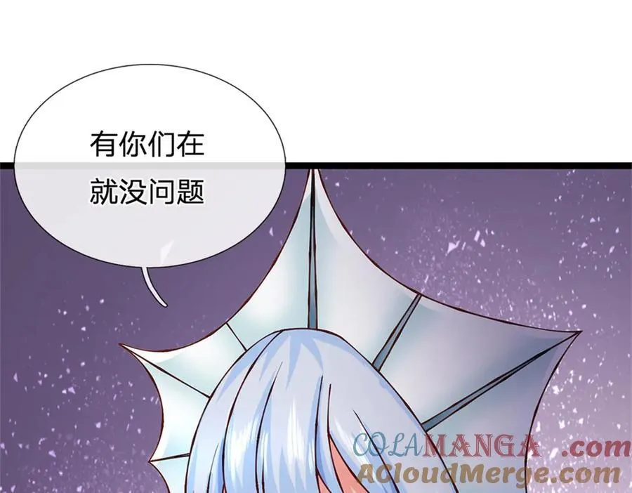 第207页
