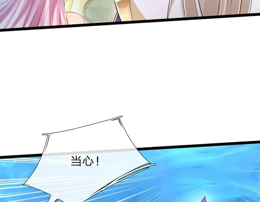 第192页