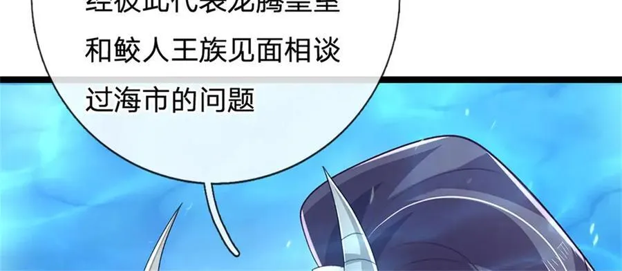 第276页