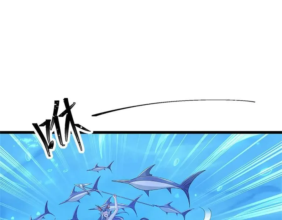 第261页