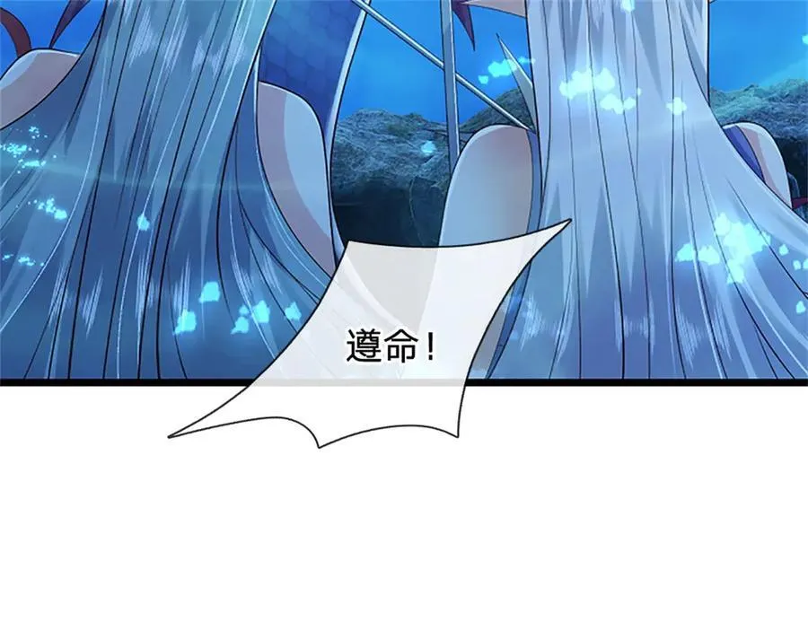 第201页