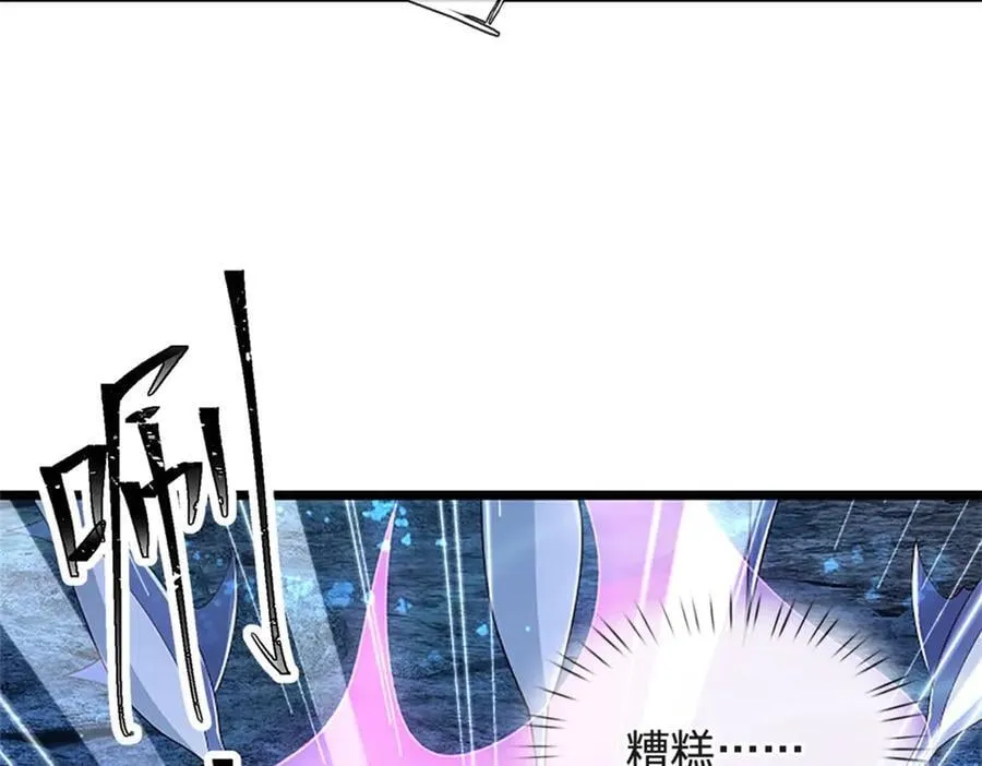 第282页