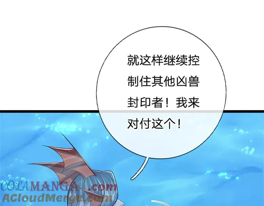 第192页
