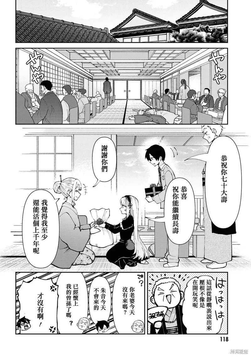 第0页