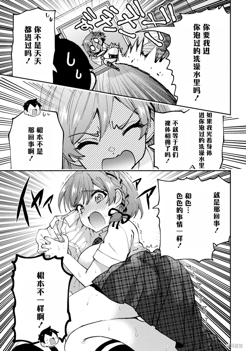 第0页