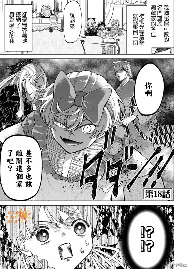 第0页