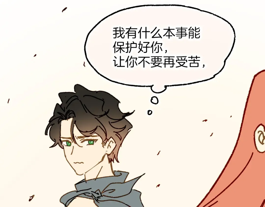 第219页