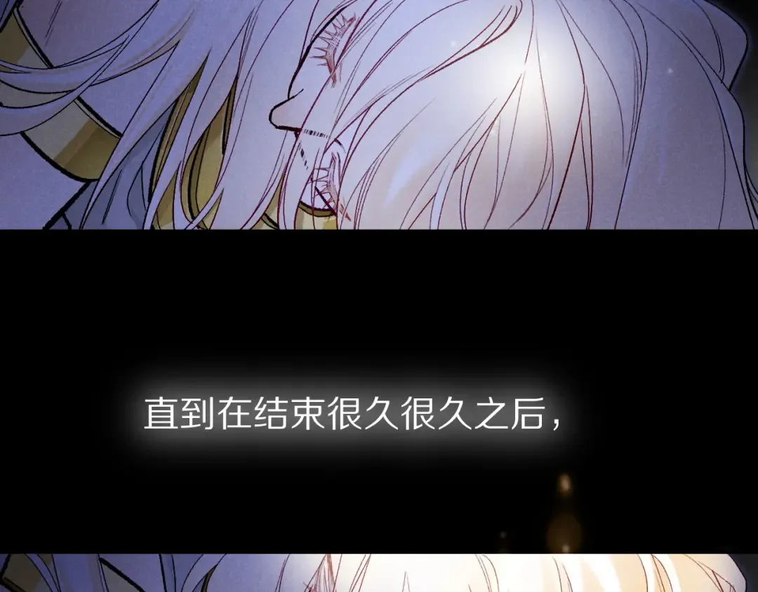 第243页