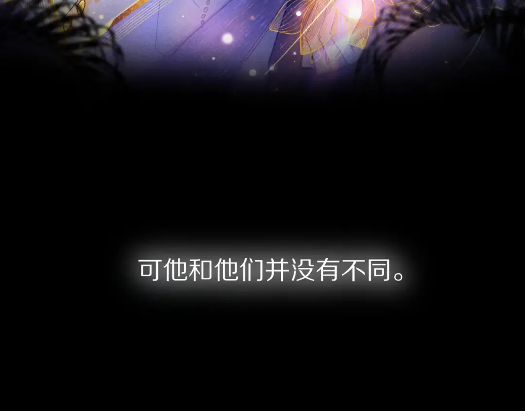 第270页