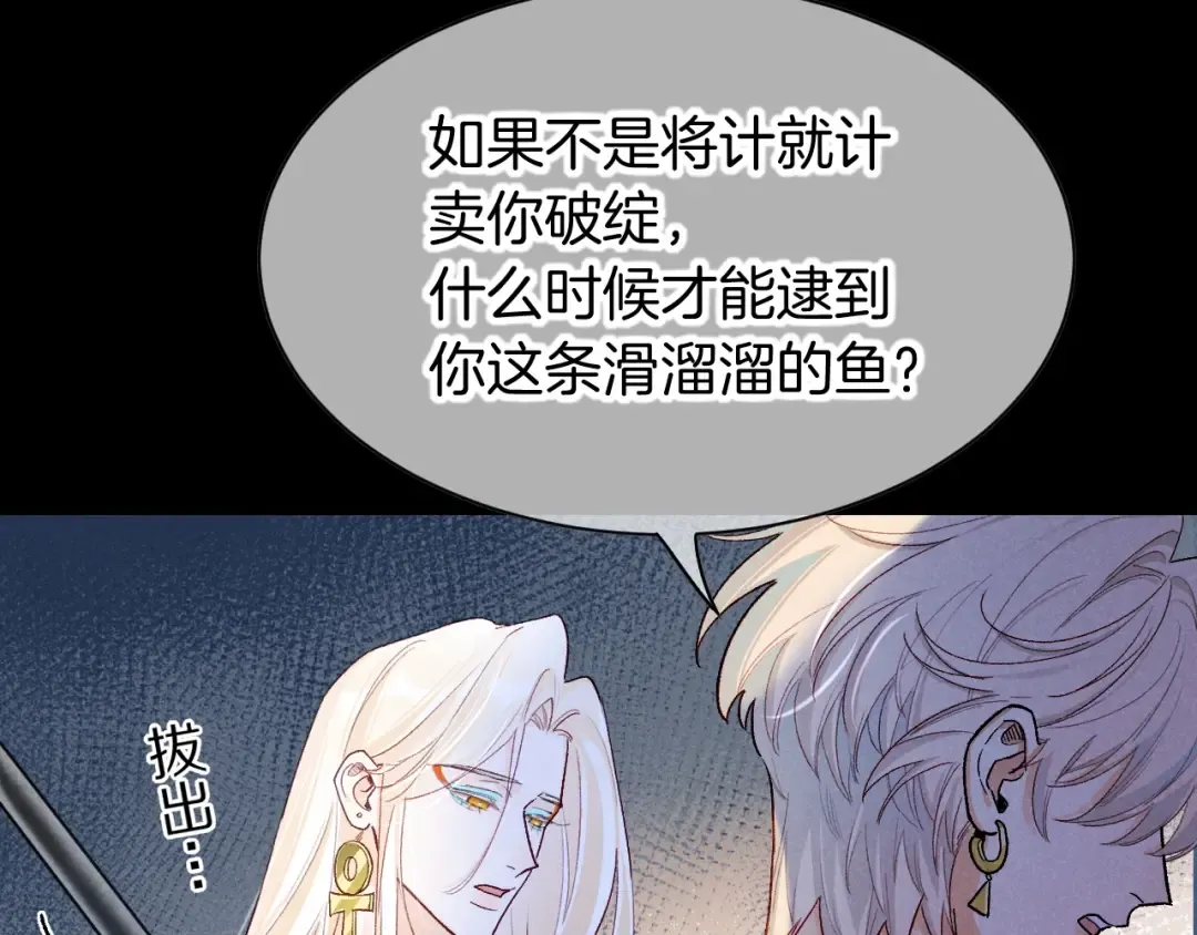 第360页