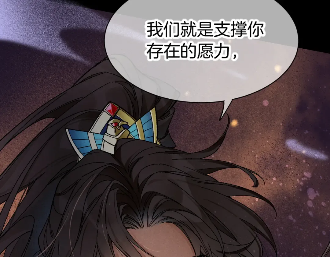 第246页