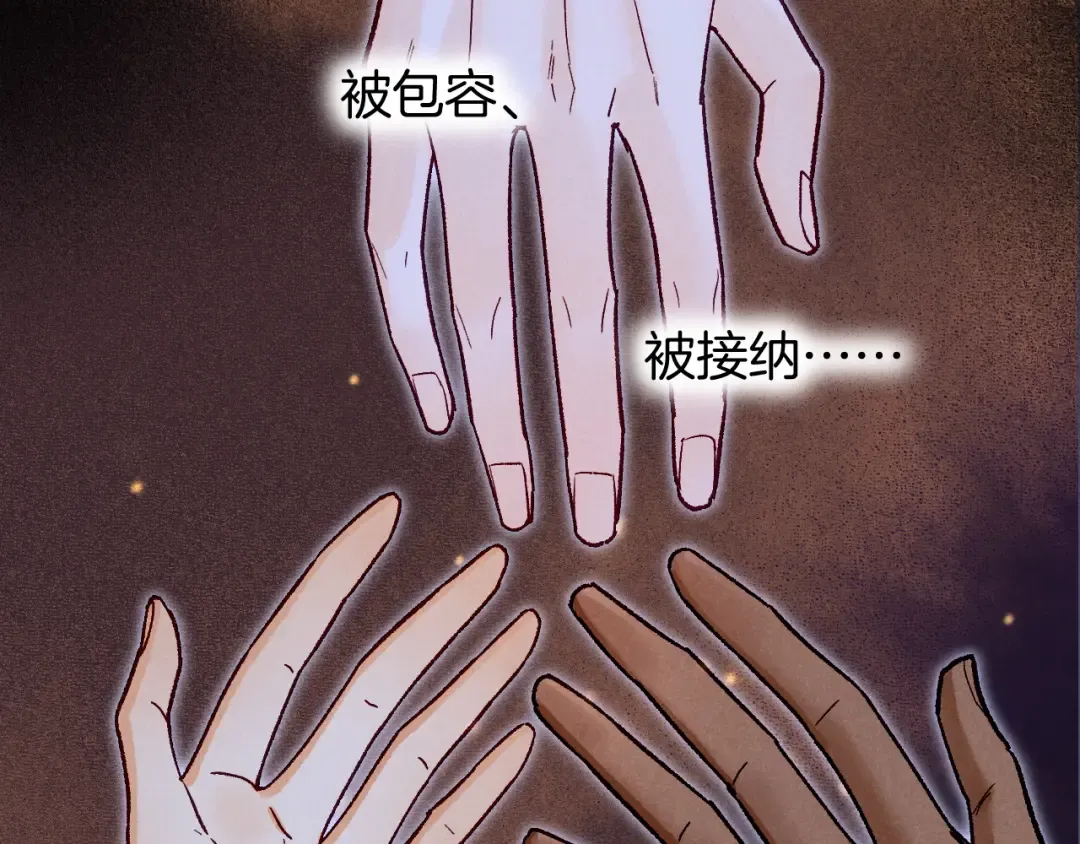 第267页