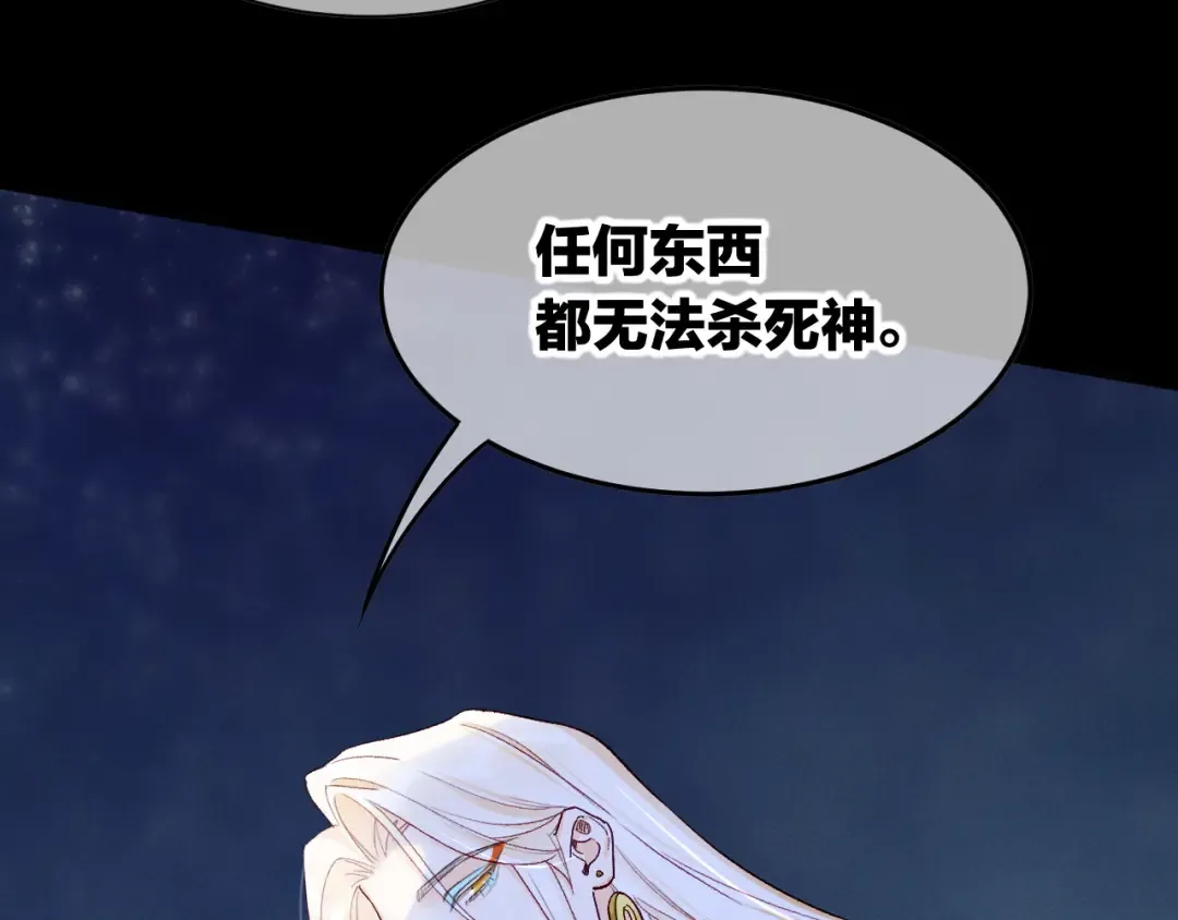 第342页