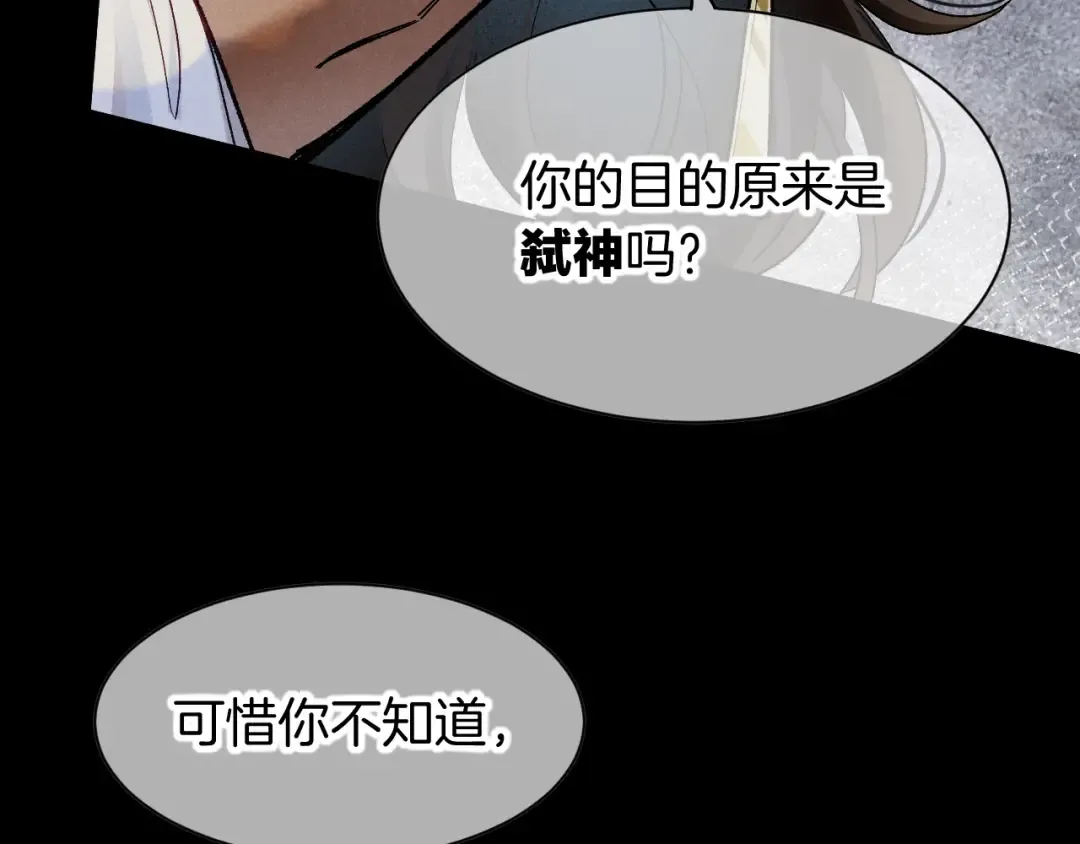 第339页