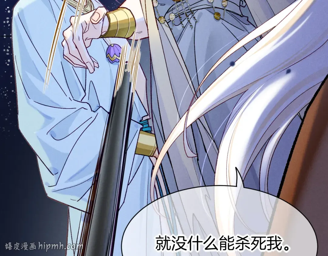 第381页